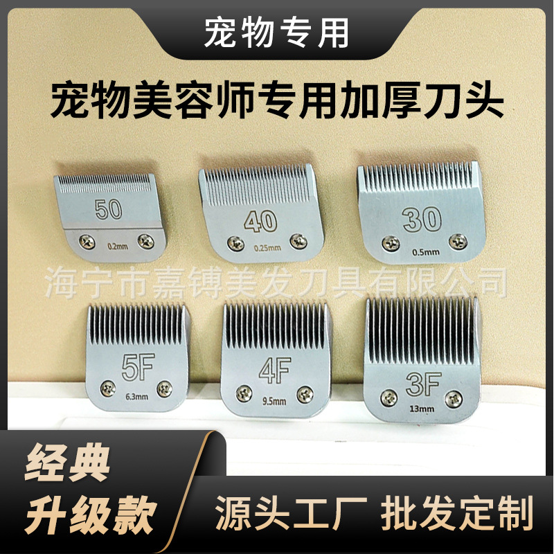 Why Do Clipper Blades Get Hot? Causes, Solutions & Temperature Guide for Barbers